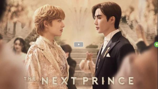 one31seriesthenextprince.graphy.com